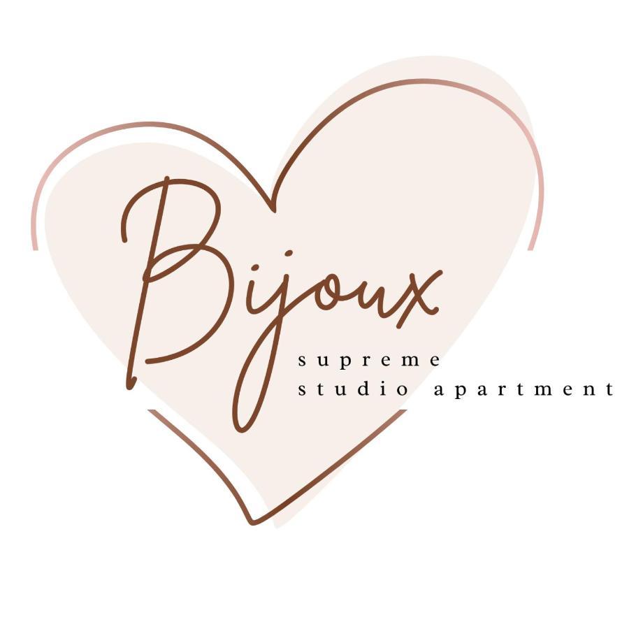 אומאג Supreme Studio Apartment Bijoux מראה חיצוני תמונה